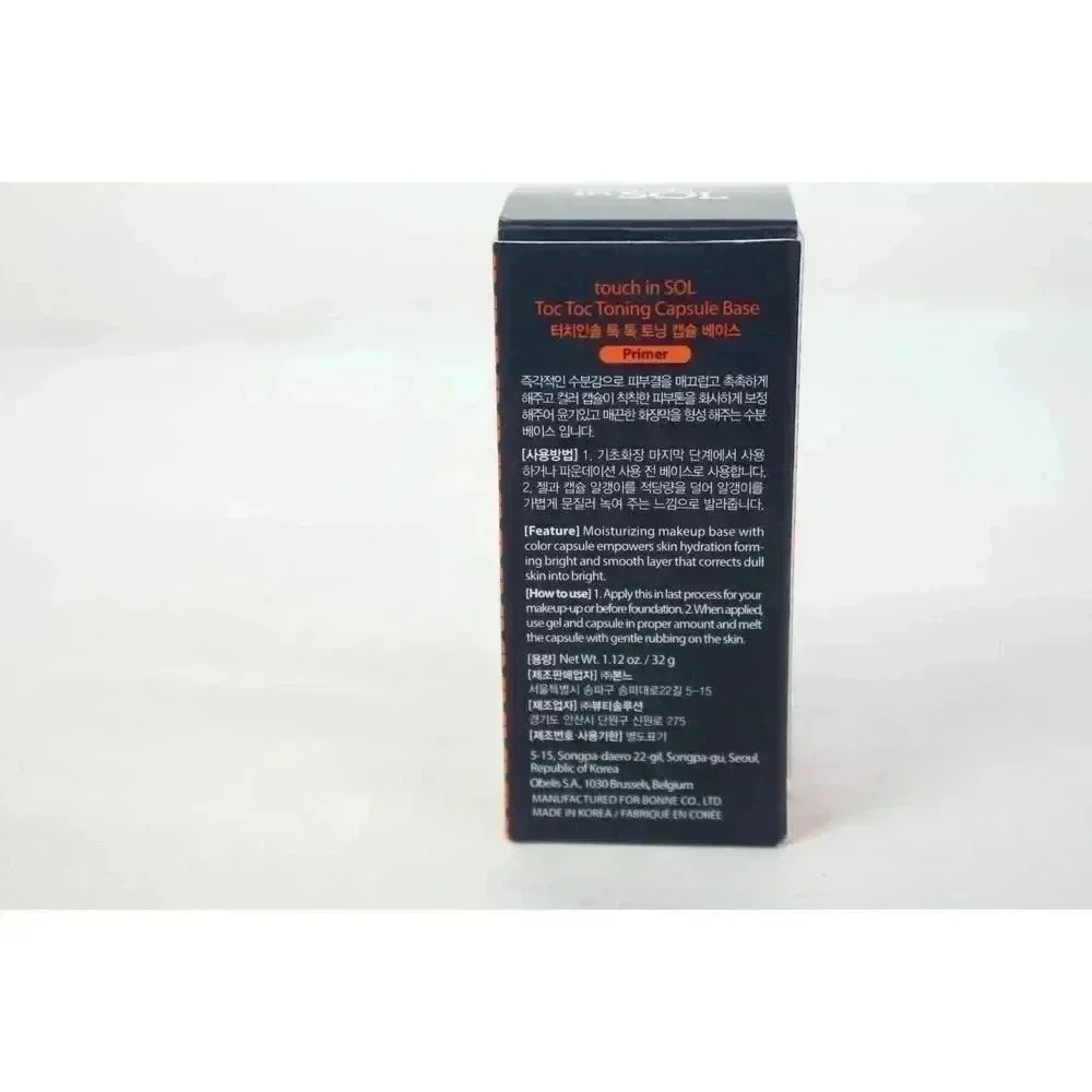 skin brightening pore base